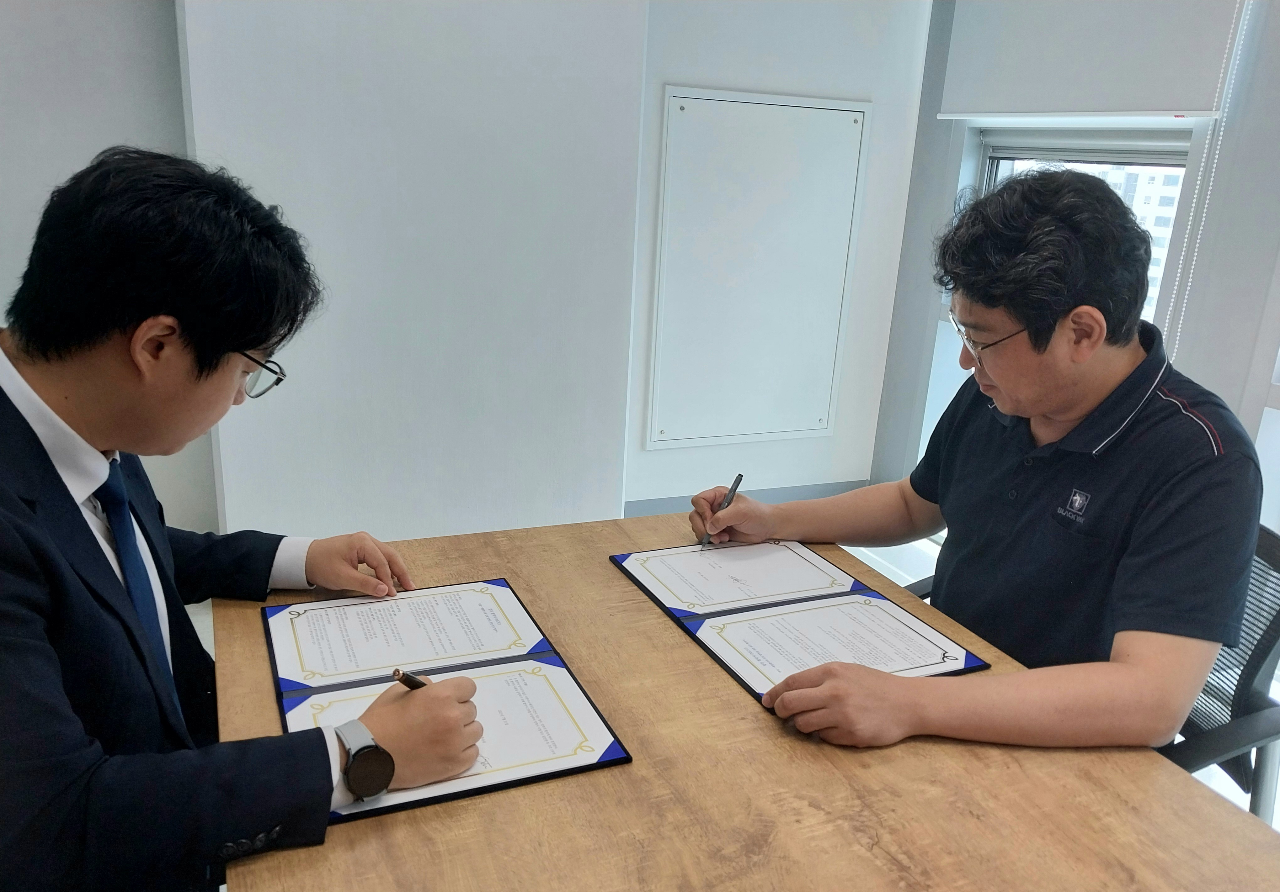 메탈플라워 업무협약 체결